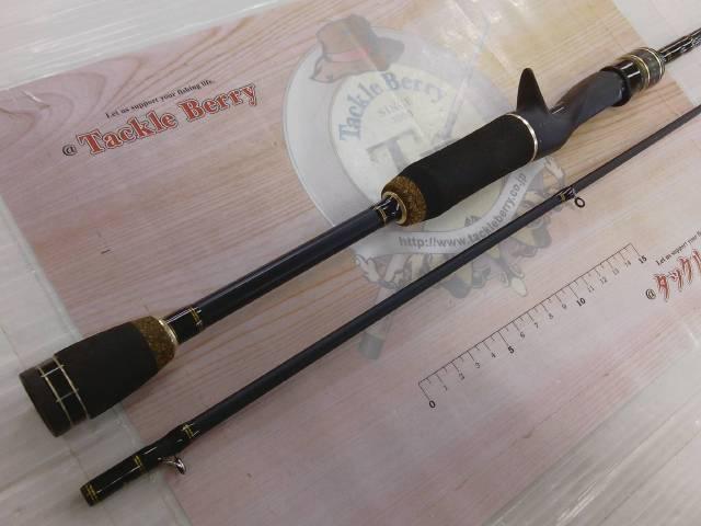 バスビートⅡ BBC-652MLⅡ