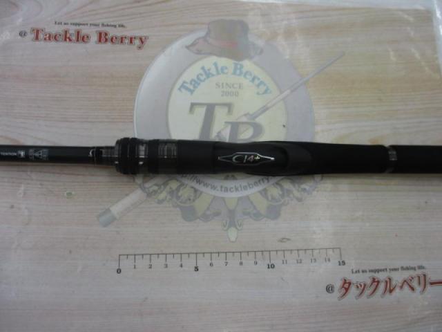 25キャプチャー 274M-2