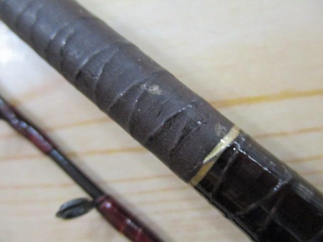 幻波カワハギ S210