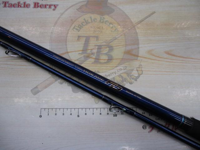 ホカゲFD 200-240