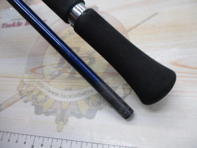 ホカゲFD 200-240
