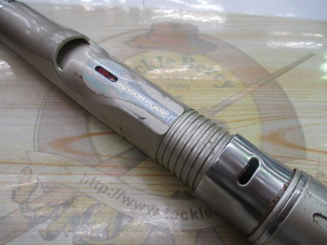 SILマークドライ 4-52遠投