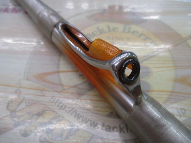 SILマークドライ 4-52遠投