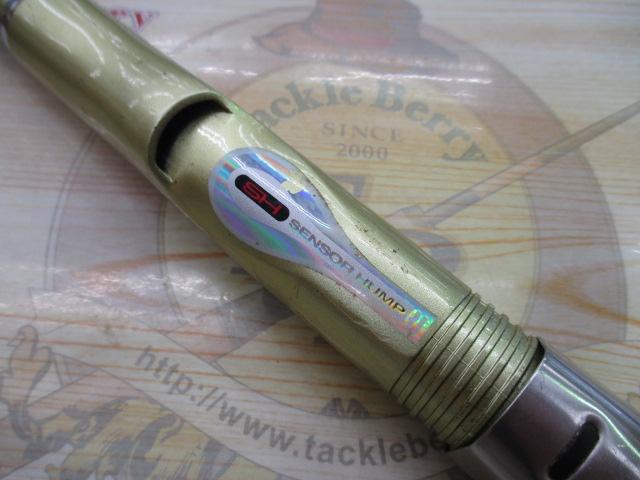 プレッサドライ 3-52遠投