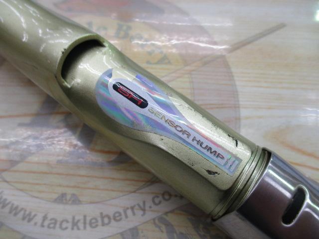 プレッサドライ 5-52遠投