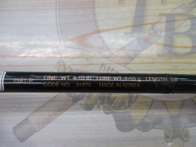 バスワンXT 2581-P