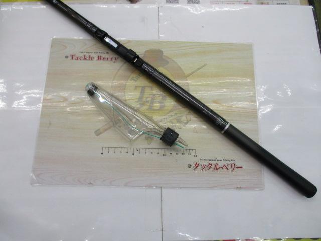 HSプロ磯 1.5-53M-V