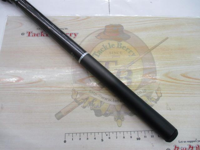 HSプロ磯 1.5-53M-V