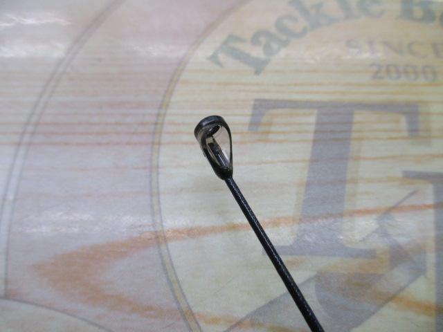 HSプロ磯 1.5-53M-V