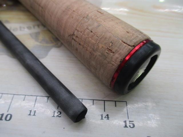 スコーピオン 2704RS-2(2019モデル)