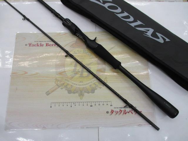 26ゾディアス 1610MH2