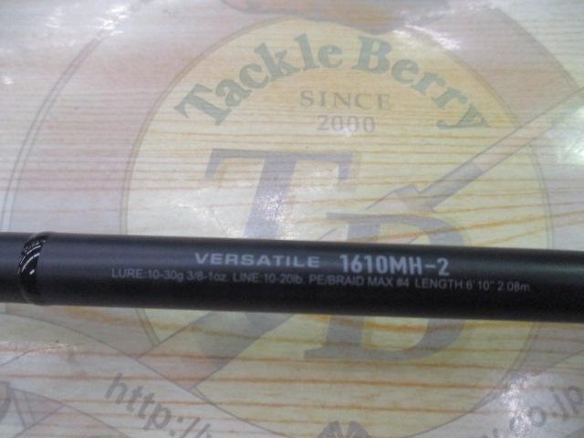 26ゾディアス 1610MH2