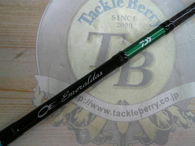 エメラルダスX 70MLS-S IM