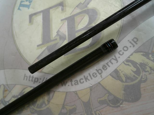 紅牙MX TJ 76MHS AP