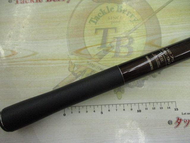 香鱗 H2.75 85-90ZB
