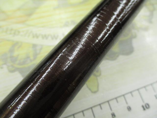 香鱗 H2.75 85-90ZB