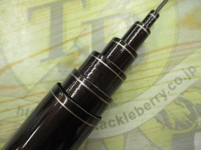 香鱗 H2.75 85-90ZB