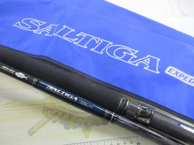 ソルティガエクスペディション SG ツナ 85