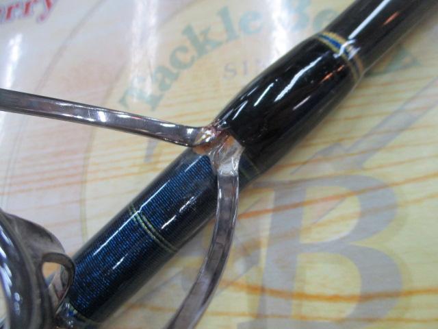 ソルティガエクスペディション SG ツナ 85