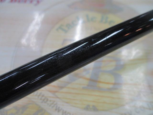 ソルティガエクスペディション SG ツナ 85