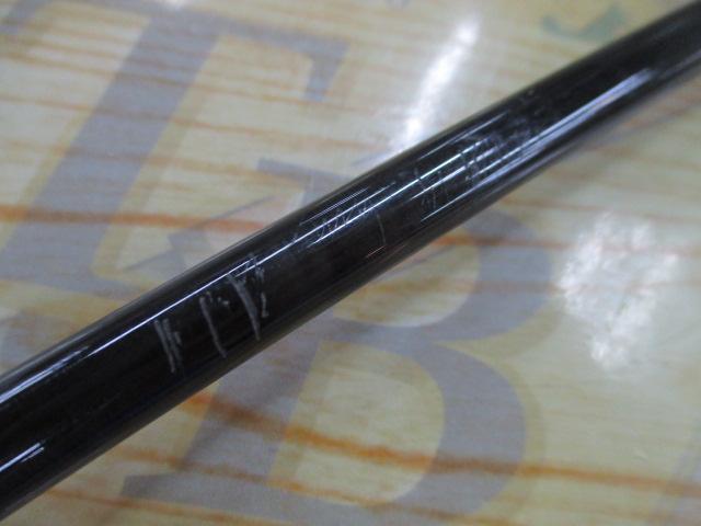 ソルティガエクスペディション SG ツナ 85