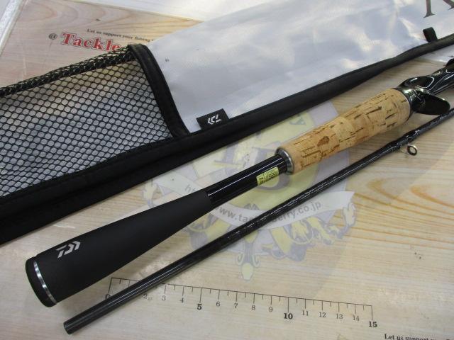 ブレイゾン C66MH-2・ST