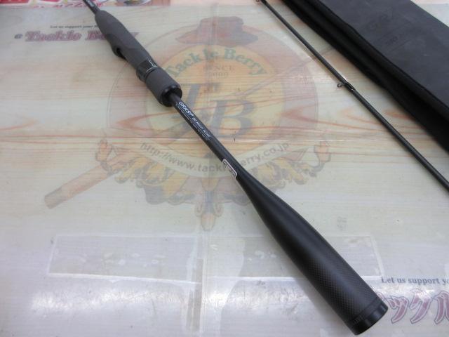 グラスプ510ヘビーシーン