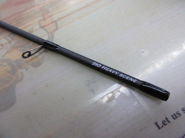 グラスプ510ヘビーシーン