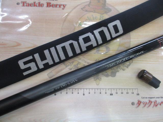 スーパーゲームライトスペック M90ZJ