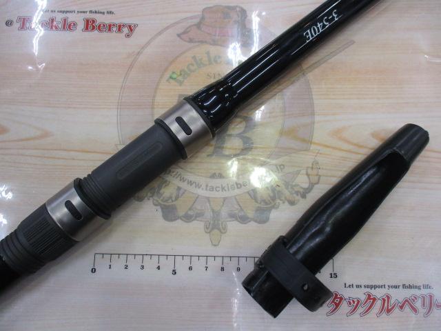 シーフォース磯3-540E