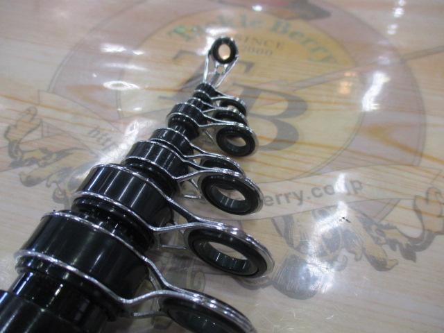 シーフォース磯3-540E