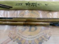 朱紋峰 本造り 9