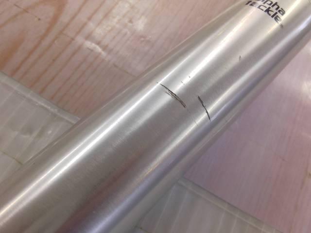 パシフィックスプリント 20-60LBS