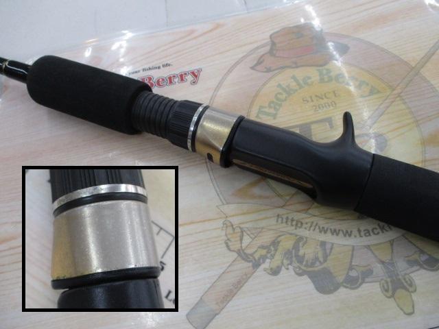 コンバットスティック CSC-65MH