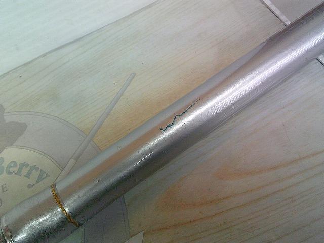 リバティクラブサーフT 20-390