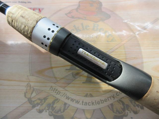 バトラー TD-BA601MHFB