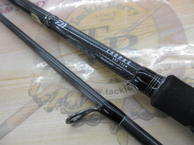 ラブラックス AGS106M｜＠ベリーネット 日本最大新品中古釣具WEBショップ