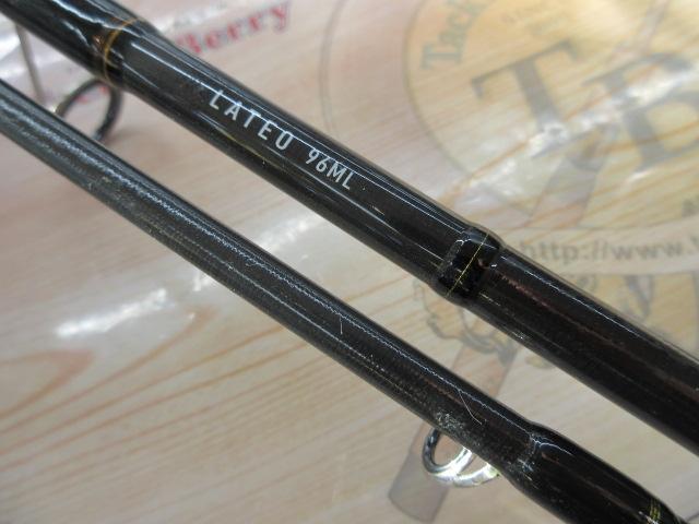 ラテオ 96ML・Q