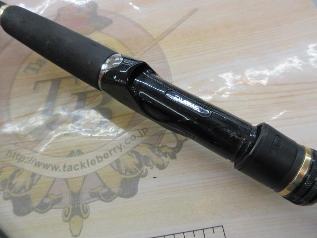 ラテオ 96ML・Q