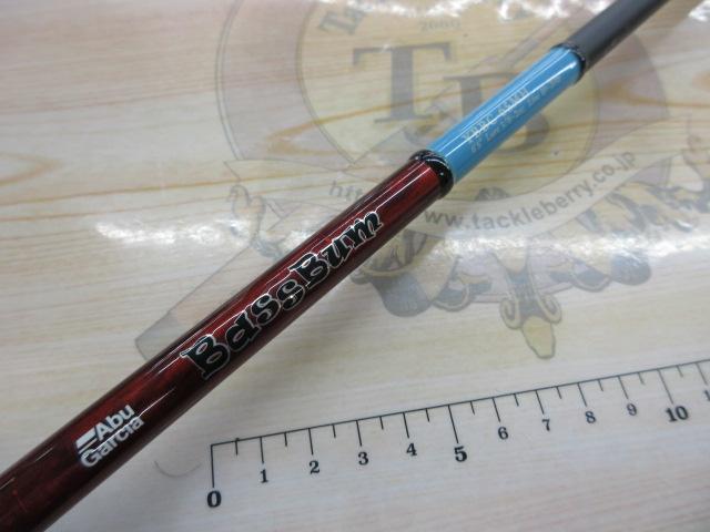 バスバム YBBC-65MH