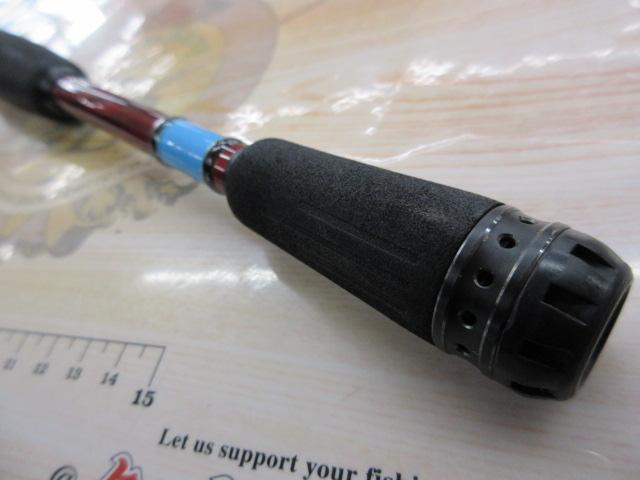 バスバム YBBC-65MH