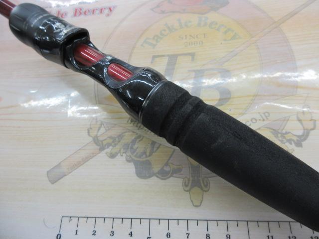 バスバム YBBC-65MH