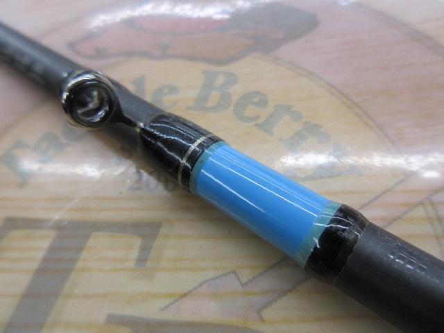 バスバム YBBC-65MH