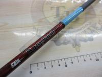 バスバム YBBC-65MH