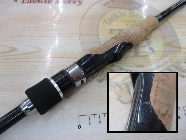 エアエッジ 691LS