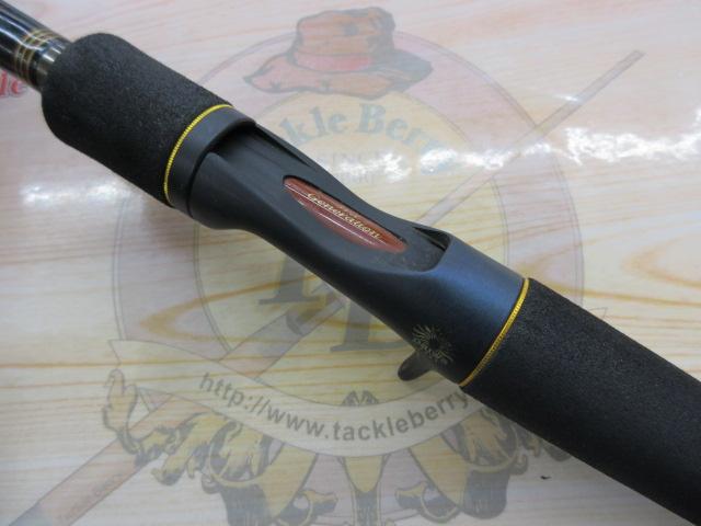 レジェンド VIP 66