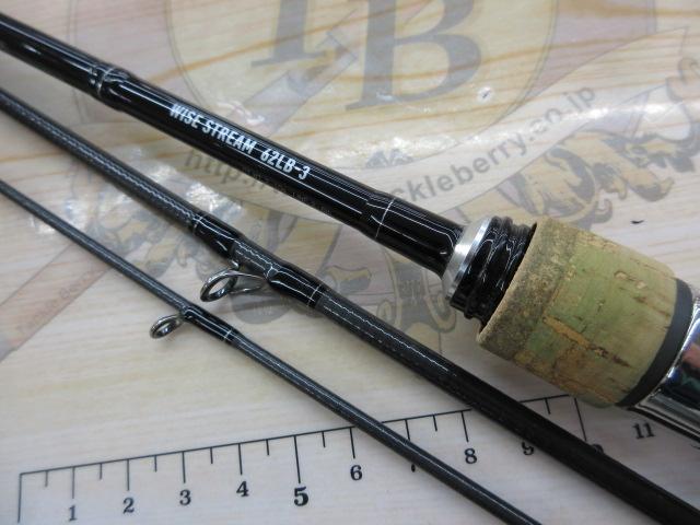 ワイズストリーム 62LB-3