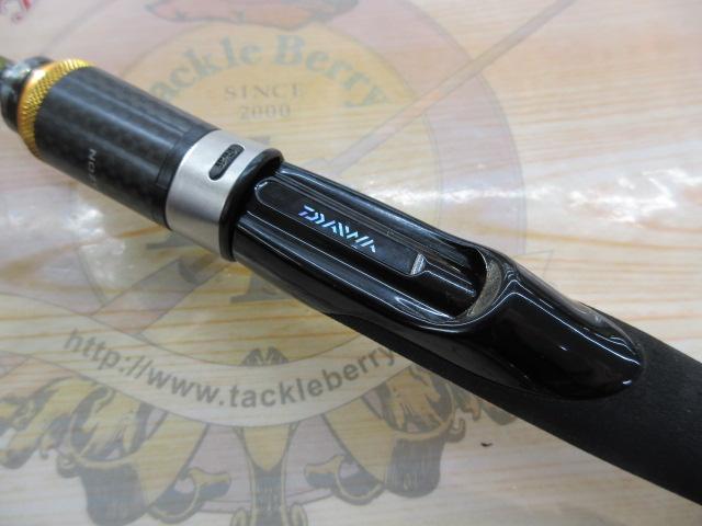 ブレイゾン 632ULS