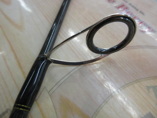 ブレイゾン 632ULS