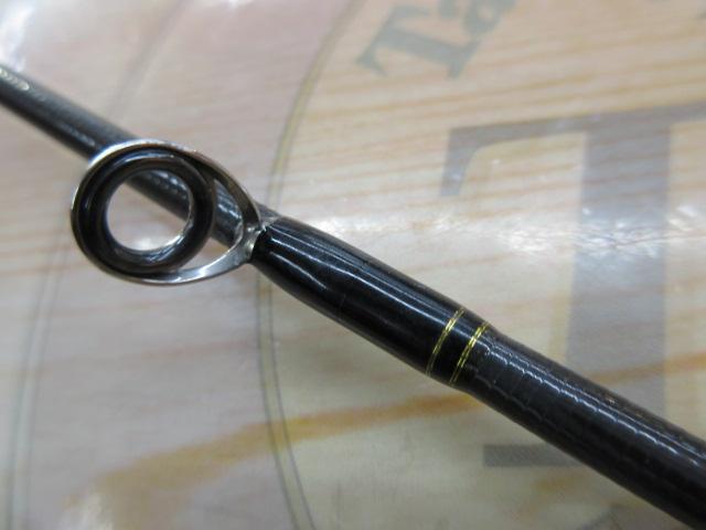 ブレイゾン 632ULS